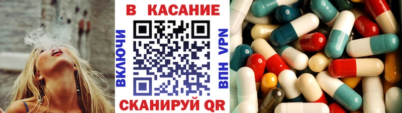 Купить наркотики сайты Покров МДМА МАРИХУАНА КОКАИН KRAKEN маркетплейс ГАШ АМФЕТАМИН Меф мяу мяу