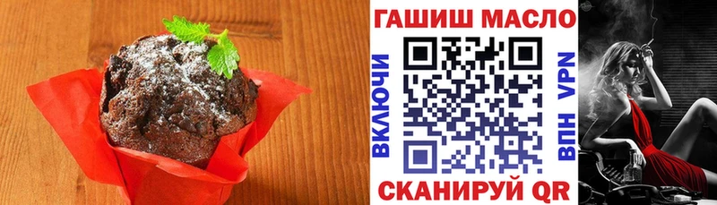 что такое   Покров  Canna-Cookies марихуана 