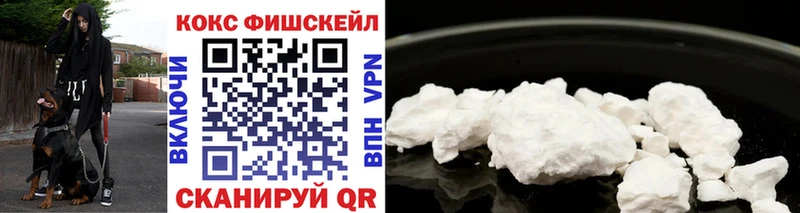 Cocaine Columbia  mega как зайти  Покров 