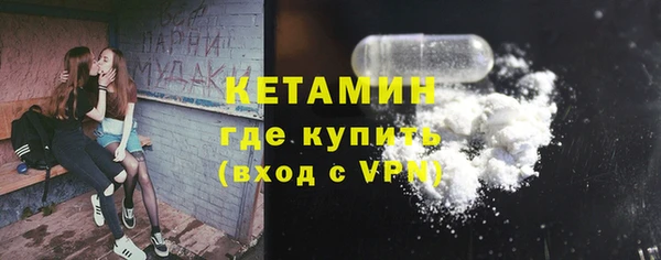 дживик Наволоки