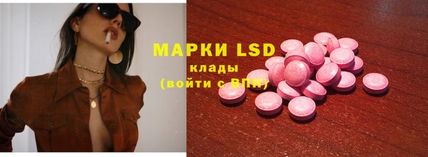 прущая мука Алексин