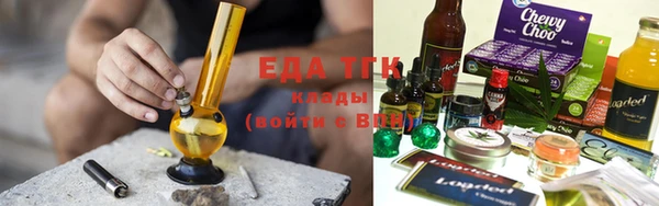 кокаин колумбия Навашино