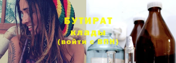 дживик Наволоки