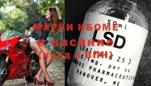 прущая мука Алексин