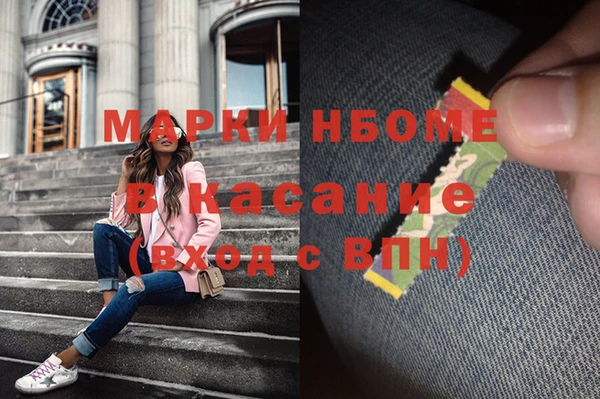 прущая мука Алексин