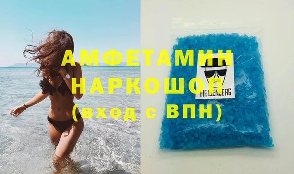 МДПВ Алзамай