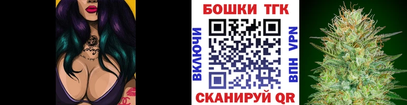Бошки марихуана ГИДРОПОН  купить   Покров 